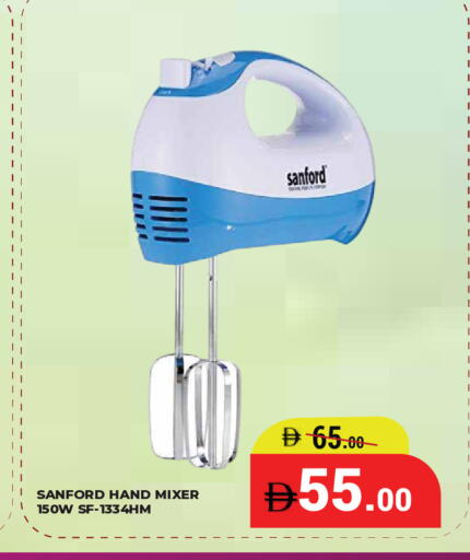 available at Kerala Hypermarket in UAE - Ras al Khaimah