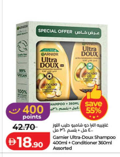 Avocado available at لولو هايبرماركت in الإمارات العربية المتحدة , الامارات - الشارقة / عجمان