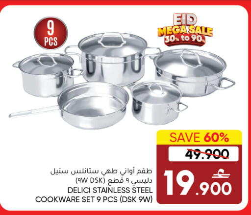 Blueberry BlueBerry available at بلو بيري ستور in عُمان - مسقط‎