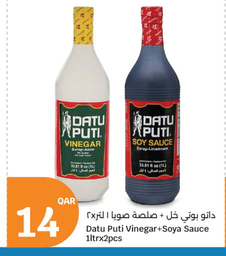 available at سيتي هايبرماركت in قطر - الشمال