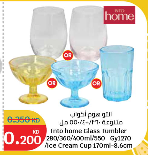 available at City Hypermarket in Kuwait - Jahra Governorate