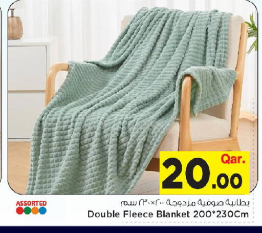 available at مارك & سيف in قطر - الضعاين