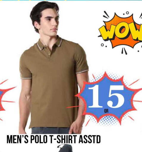available at دبي شوبينغ سنتر in قطر - الدوحة