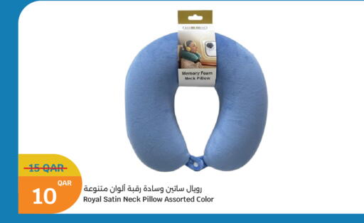 available at سيتي هايبرماركت in قطر - الشمال