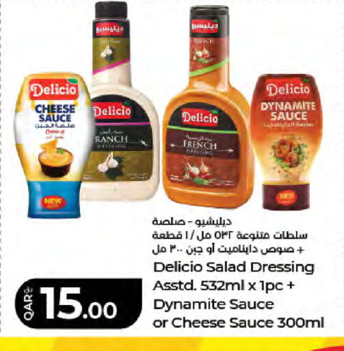 available at LuLu Hypermarket in Qatar - Al Rayyan