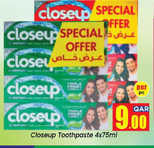 available at Doha Daymart in Qatar - Doha