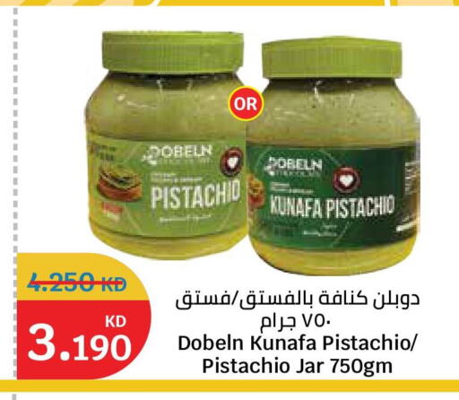 available at City Hypermarket in Kuwait - Ahmadi Governorate
