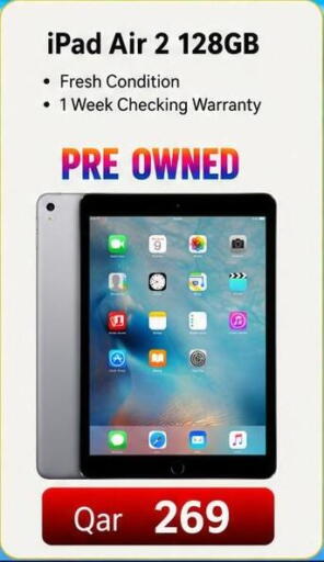 available at Majid Mobile Shop in Qatar - Al Daayen