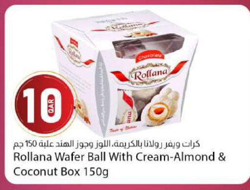 Coconut available at Dana Market in Qatar - Al Rayyan