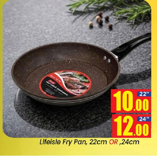 available at Doha Daymart in Qatar - Doha