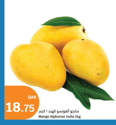 Mango from India available at سيتي هايبرماركت in قطر - الشمال