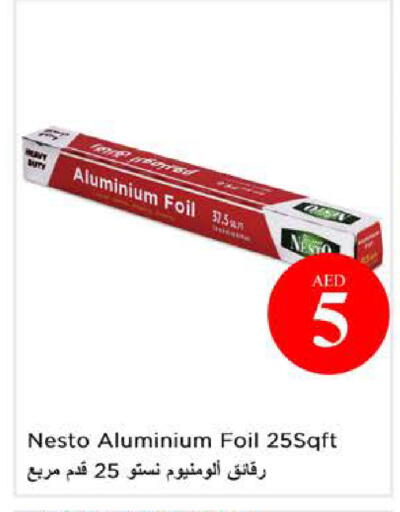 available at Nesto Hypermarket in UAE - Sharjah / Ajman