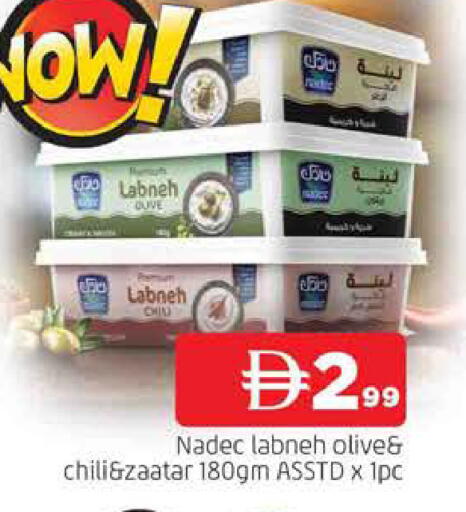 available at المدينة in الإمارات العربية المتحدة , الامارات - الشارقة / عجمان