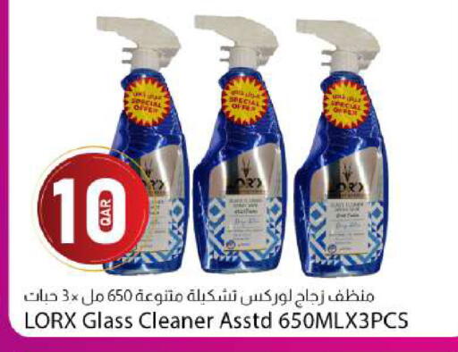 available at Dana Market in Qatar - Al Rayyan