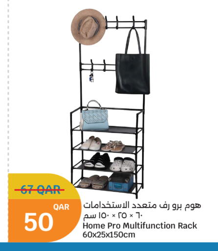available at سيتي هايبرماركت in قطر - الشمال