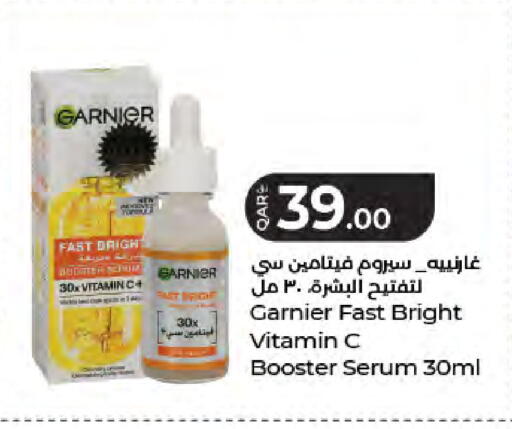 available at LuLu Hypermarket in Qatar - Doha
