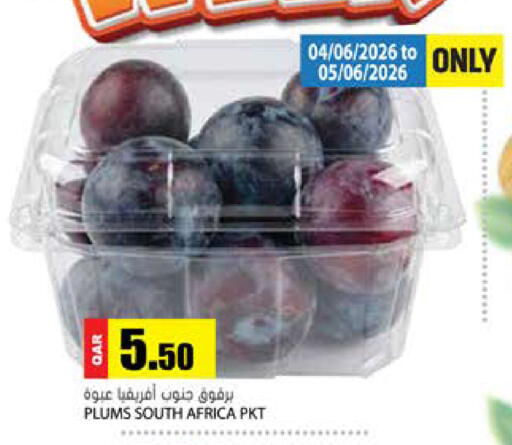Plums from South Africa available at جراند هايبرماركت in قطر - الدوحة