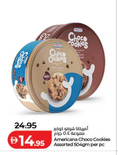 available at لولو هايبرماركت in الإمارات العربية المتحدة , الامارات - الشارقة / عجمان