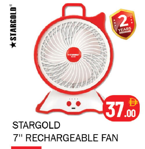 available at Souk Al Mubarak Hypermarket in UAE - Sharjah / Ajman