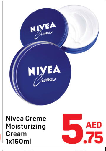 available at دي تو دي in الإمارات العربية المتحدة , الامارات - الشارقة / عجمان
