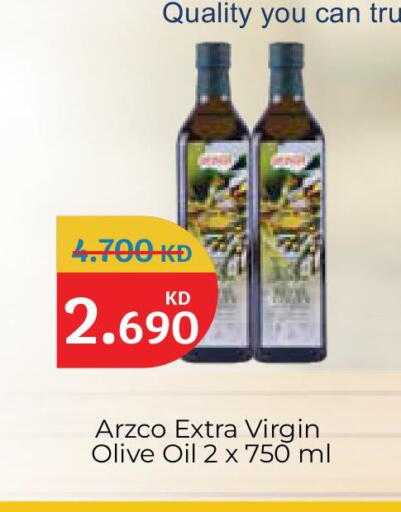 available at City Hypermarket in Kuwait - Ahmadi Governorate