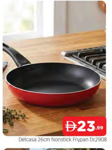 available at المدينة in الإمارات العربية المتحدة , الامارات - الشارقة / عجمان