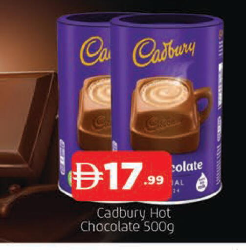 available at AL MADINA in UAE - Sharjah / Ajman