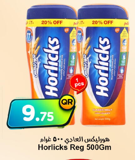 available at Ahla Mart in Qatar - Doha