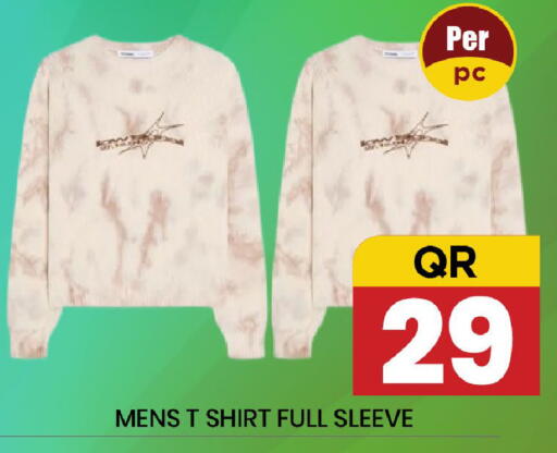 available at New Stop n Shop @Fereej Bin Omran in Qatar - Doha