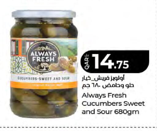 available at LuLu Hypermarket in Qatar - Doha