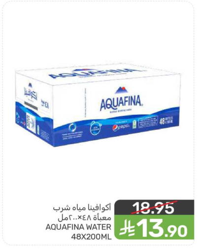 available at  مـزايــا in مملكة العربية السعودية, السعودية, سعودية - المنطقة الشرقية