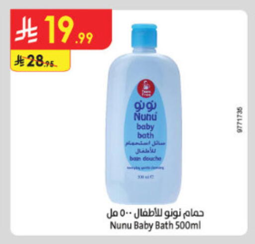 available at الدانوب in مملكة العربية السعودية, السعودية, سعودية - الطائف