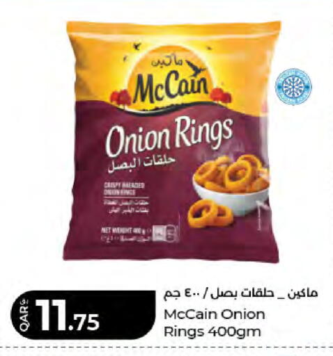 Onion available at LuLu Hypermarket in Qatar - Doha