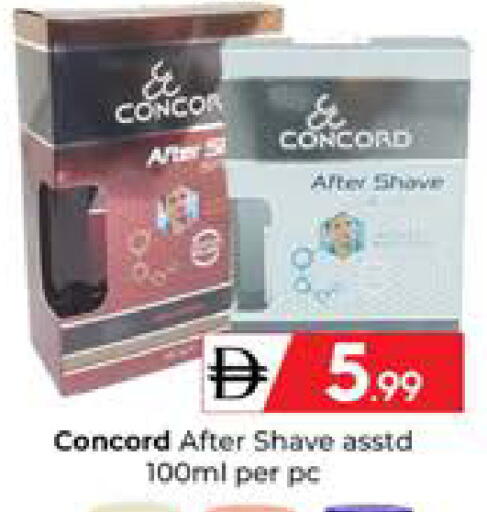 available at Mubarak Hypermarket Sharjah in UAE - Sharjah / Ajman