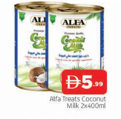 Coconut available at المدينة in الإمارات العربية المتحدة , الامارات - الشارقة / عجمان
