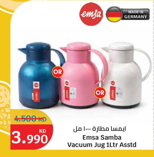 available at City Hypermarket in Kuwait - Ahmadi Governorate