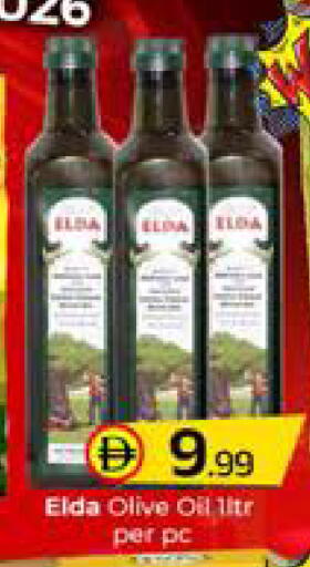 available at Mubarak Hypermarket Sharjah in UAE - Sharjah / Ajman