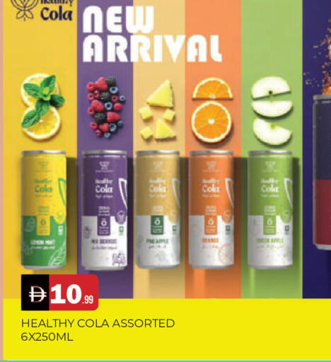available at المدينة in الإمارات العربية المتحدة , الامارات - الشارقة / عجمان