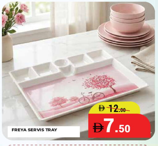 available at Kerala Hypermarket in UAE - Ras al Khaimah