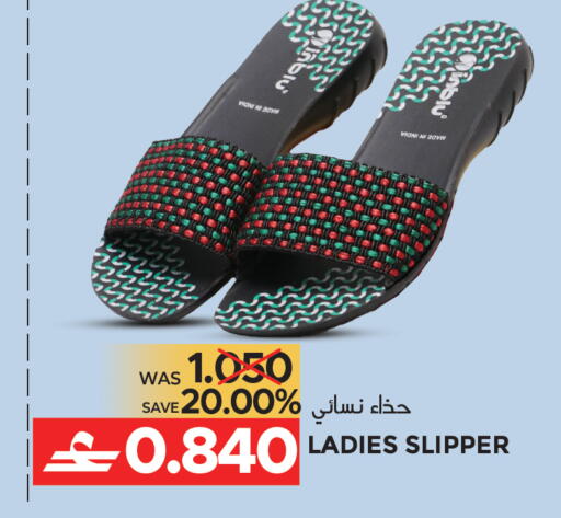 available at Dragon Gift Center in Oman - Muscat