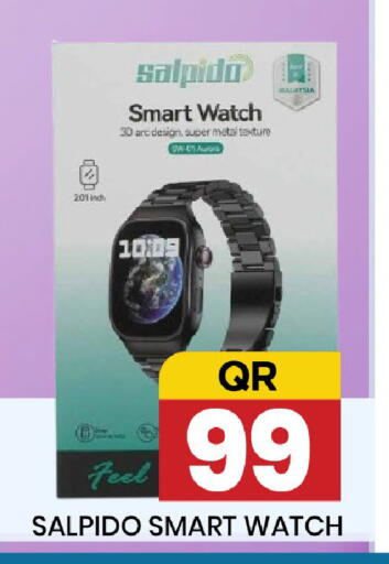 available at New Stop n Shop @Fereej Bin Omran in Qatar - Al Wakra