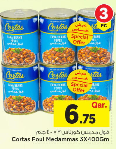 available at مارك & سيف in قطر - الضعاين