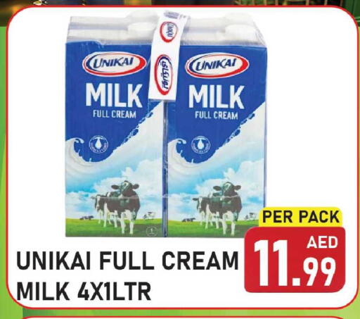 available at Plus mart in UAE - Sharjah / Ajman