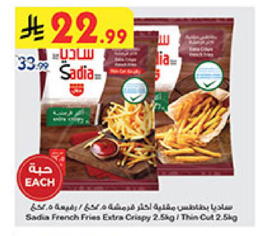 available at بن داود in مملكة العربية السعودية, السعودية, سعودية - المدينة المنورة