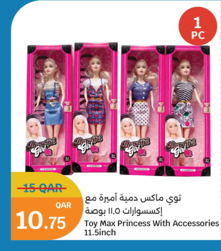 available at سيتي هايبرماركت in قطر - الشمال