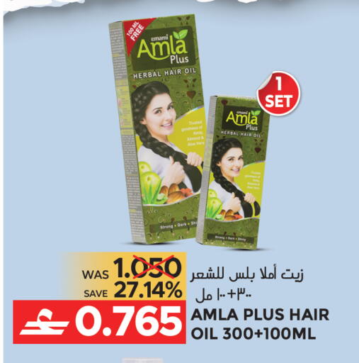 available at Dragon Gift Center in Oman - Muscat