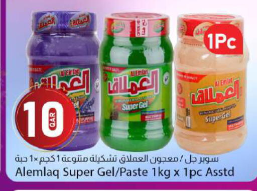 available at Dana Market in Qatar - Al Rayyan