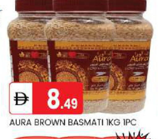 available at TALAL MARKET in UAE - Abu Dhabi