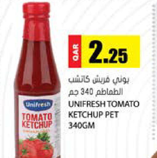 Tomato available at جراند هايبرماركت in قطر - الدوحة