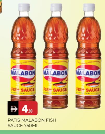available at المدينة in الإمارات العربية المتحدة , الامارات - الشارقة / عجمان